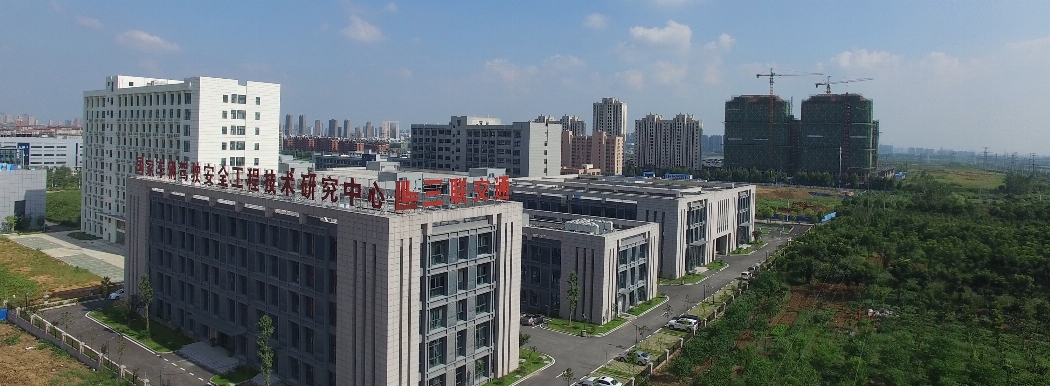 安徽三聯(lián)交通應用技術股份有限公司